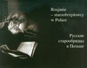 Opakowanie Rosjanie Staroobrzędowcy w Polsce