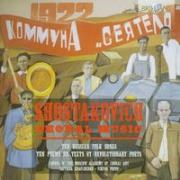 Okładka książki Shostakovich: Choral Music