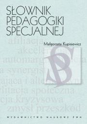 Okładka książki Słownik pedagogiki specjalnej