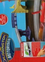 Opakowanie Stacyjkowo Motorised Zestaw