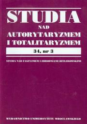 Opakowanie Studia nad autorytaryzmem i totaliryzmem 34,3