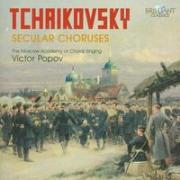 Okładka książki Tchaikovsky: Secular Choruses