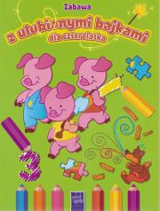 Okładka książki Zabawa z ulubionymi bajkami dla 4-latka