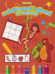 Okładka książki Zabawa z ulubionymi bajkami dla 6-latka