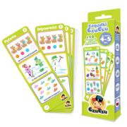 Okładka książki Zagadki CzuCzu dla dzieci 4-5 lat