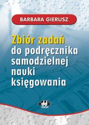 Okładka książki Zbiór zadań do podręcznika samodzielnej nauki księgowania
