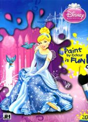 Zestaw kreatywny A5 - Kopciuszek. Autor: Opracowanie zbiorowe. Dadada.pl Okładka książki Zestaw kreatywny A5 - Kopciuszek