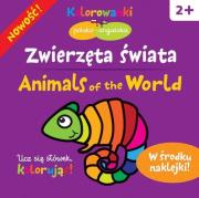 Zwierzęta świata. Kolorowanki pol-ang z nakl.. Autor: Bardos Krystyna. Dadada.pl Okładka książki Zwierzęta świata. Kolorowanki pol-ang z nakl.