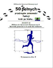 50 pełnych przebiegów zmienności funkcji. Autor: Regel Wiesława. Dadada.pl Okładka książki 50 pełnych przebiegów zmienności funkcji