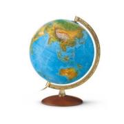 Astra globus podświetlany fizyczny 30 cm Nova Rico. Wydawca: Nova Rico SpA. Dadada.pl Opakowanie Astra globus podświetlany fizyczny 30 cm Nova Rico