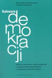 Okładka książki Budowanie demokracji