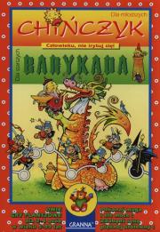 Okładka książki Chińczyk, Barykada GRANNA