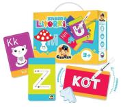 Okładka książki Czuczu. Znam Literki TW