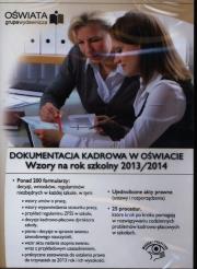 Opakowanie Dokumentacja Kadrowa w Oświacie