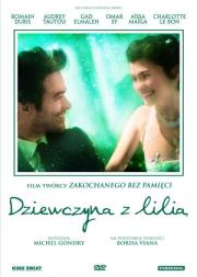 Okładka książki Dziewczyna z lilią