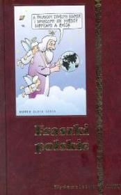 Fraszki polskie. Autor:   Praca zbiorowa. Dadada.pl Okładka książki Fraszki polskie