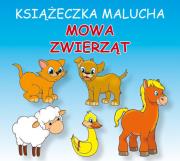 Harmonijka mała. Mowa zwierząt. Autor: Pruchnicki Krystian, Majchrzyk Emilia. Dadada.pl Okładka książki Harmonijka mała. Mowa zwierząt