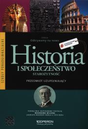 Historia LO Starożytność Odkrywamy... OPERON. Autor: A. Balicki, B. Burda, B. Halczak, R. M. Józefiak. Dadada.pl Okładka książki Historia LO Starożytność Odkrywamy... OPERON
