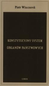 Okładka książki Konstytucyjny system organów państwowych