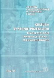 Kultura w stanie przekładu. Autor: Praca zbiorowa. Dadada.pl Okładka książki Kultura w stanie przekładu
