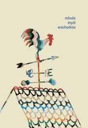 Okładka książki Młoda myśl wschodnia