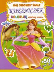 Okładka książki Mój cudowny świat księżniczek - fioletowa