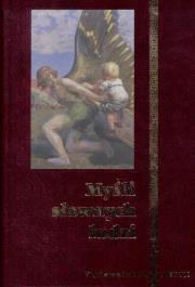 Myśli sławnych ludzi. Autor: Masłowska Danuta, Masłowski Włodzimierz. Dadada.pl Okładka książki Myśli sławnych ludzi