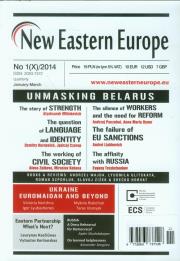 Opakowanie New Eastern Europe 1/2014