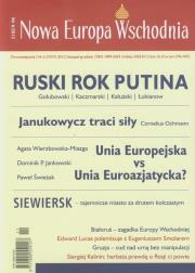 Opakowanie Nowa Europa Wschodnia 6/2012