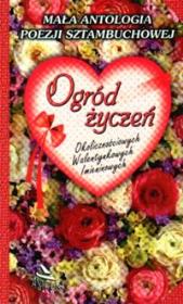 Okładka książki Ogród życzeń