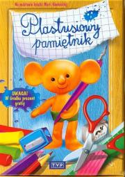 Okładka książki Plastusiowy pamiętnik