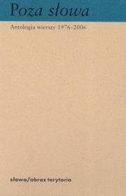 Opakowanie Poza słowa