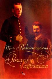 Okładka książki Pożary i zgliszcza