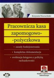 Okładka książki Pracownicza kasa zapomogowo-pożyczkowa