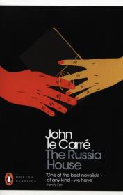 Okładka książki The Russia House