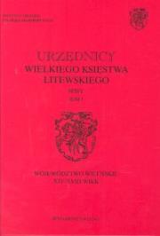 Opakowanie Urzędnicy Wielkiego Księstwa Litewskiego tom I