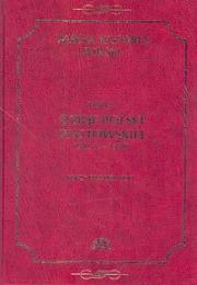 Wielka historia Polski. Autor: Wyrozumski Jerzy. Dadada.pl Okładka książki Wielka historia Polski