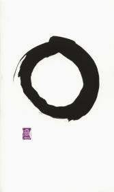Writings from the Zen Masters. Autor: Reps Paul. Dadada.pl Okładka książki Writings from the Zen Masters