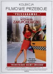 Okładka książki Wyznania zakupoholiczki