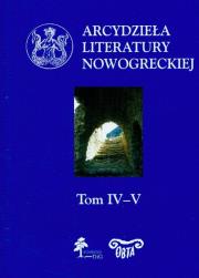 Opakowanie Arcydzieła literatury nowogreckiej t.IV-V