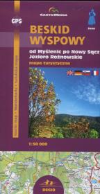 Opakowanie Beskid Wyspowy Od Myślenic po Nowy Sącz Jezioro Rożnowskie Mapa turystyczna