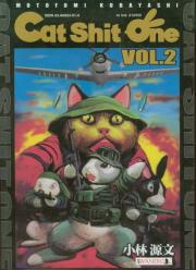 Okładka książki Cat Shit One 2