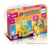 Okładka książki Cyfry Układanka edukacyjna