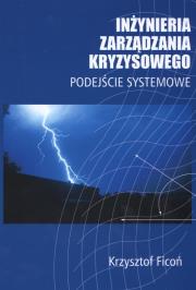 Okładka książki Inżynieria zarządzania kryzysowego