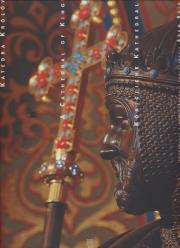 Okładka książki Katedra Królów Bazylika Archikatedralna