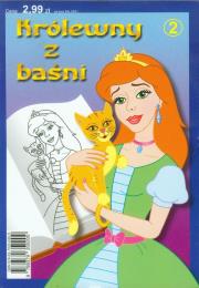 Opakowanie Królewny z baśni 2