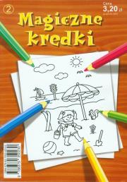 Opakowanie Magiczne kredki 2 Łamigłówki