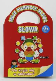 Moje pierwsze słowa - Słowa. Autor:   Praca zbiorowa. Dadada.pl Okładka książki Moje pierwsze słowa - Słowa