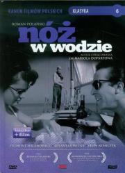 Nóż w wodzie + DVD. Wydawca: Best Film. Dadada.pl Opakowanie Nóż w wodzie + DVD