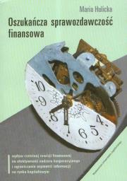 Okładka książki Oszukańcza sprawozdawczość finansowa